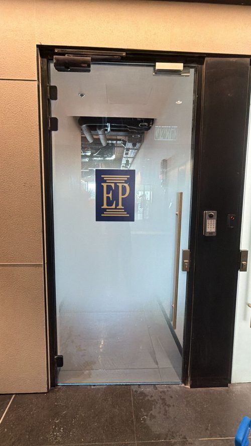 מדבקה גרדיאנט