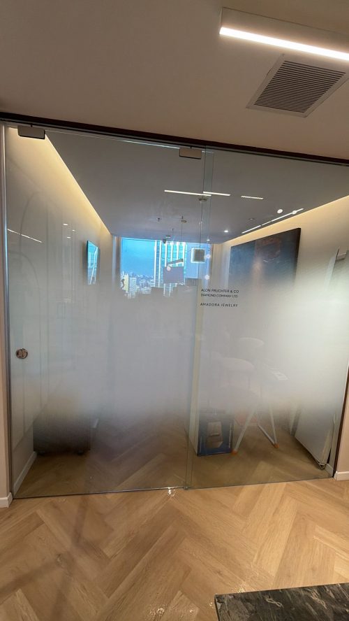 מדבקה גרדיאנט