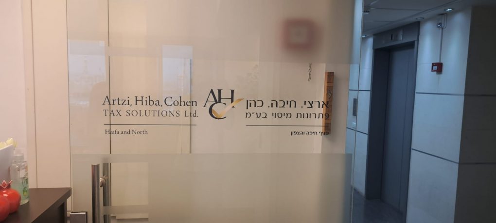 מדבקות בחיתוך