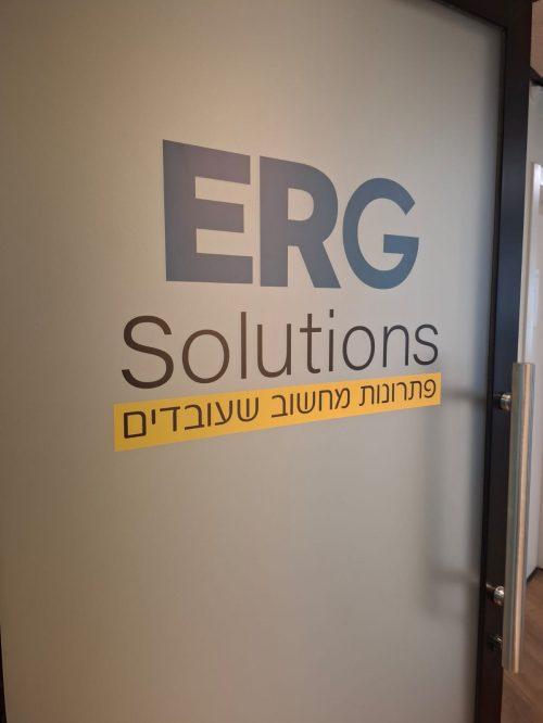 מדבקות בחיתוך