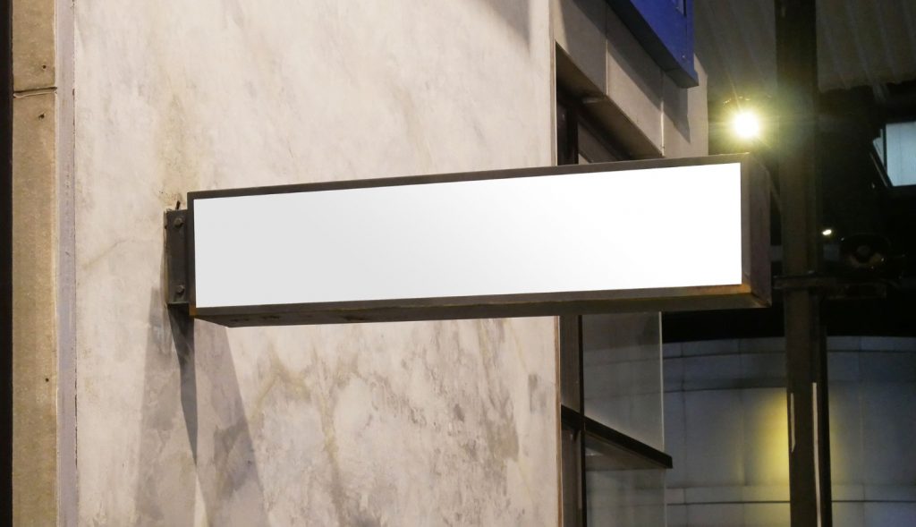 שילוט לעסקים